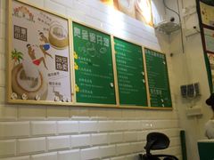 -食盈碗仔翅(星玺广场店)
