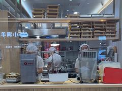 -喜家德虾仁水饺(浦东山姆店)