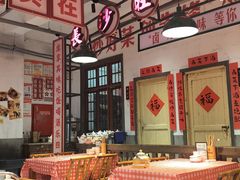-龙师傅卤炒(天马店)