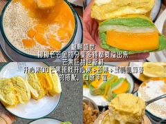 -官也街