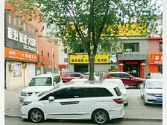 -老绥元烧麦·家常菜(桥华店)