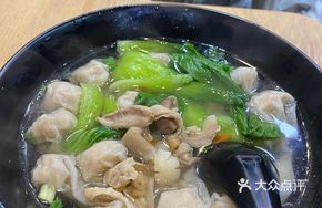 Pork Tripe Chicken Dumplings