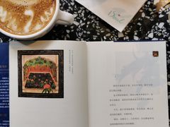 -思南书局(复兴中路店)