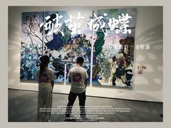 -四川美术学院美术馆