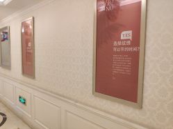 -昆明梦想医疗美容医院