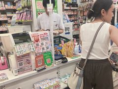 -SUGI杉药局(道顿堀东店)