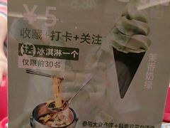 -街角等你.大连海鲜烧烤(西安路店)