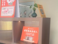 -长风拨筋养身(蟠龙天地店)