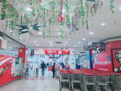 -华润万家(凯德和平广场店)