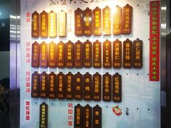 -孙盛兴奥灶面馆·蟹黄面·三虾面(山塘街总店)