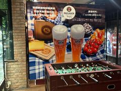 -宝莱纳啤酒花园餐厅PAULANER BRAUHAUS Nanjing(广州路店)
