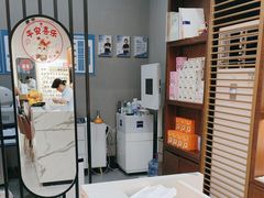 -一代眼镜·蔡司配镜(浦东大拇指广场店)