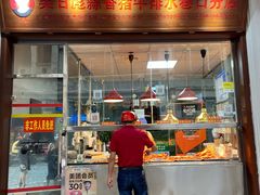 门面-吴日彪蒜香猪牛排(水巷口店)