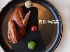 -柴门饭儿(成都太古里店)
