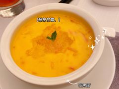 杨枝甘露-北京厨房(西安SKP店)
