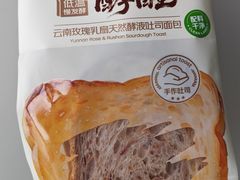 -七鲜超市(瑞虹天地太阳宫店)