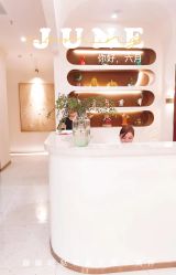 -Lily纤美·科技减脂中心
