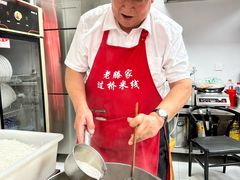 -老滕家过桥米线(金鱼胡同店)