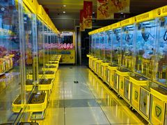 -风云再起游乐汇(南京常发广场店)