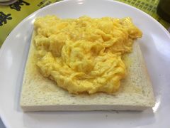 炒蛋多士-澳洲牛奶公司(佐敦店)