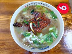 大排面-无名氏面馆(邮电路店)