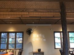 门面-田小狗的饭店(才子佳郡店)