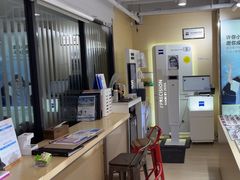 -鲸渝眼镜·浅目视光(春熙路店)