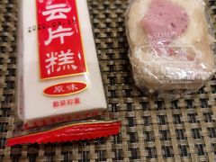 -苏州吴宫泛太平洋酒店
