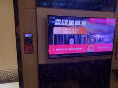 -唱吧麦颂KTV(方庄店)