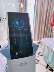 -芊尔美依产后修复中心(朝阳大悦城店)