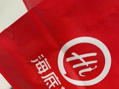 -海底捞火锅(中山路天主教堂店)