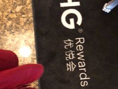 -深圳富苑皇冠假日套房酒店