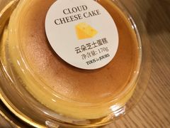 云朵芝士蛋糕-多乐之日(五道口店)