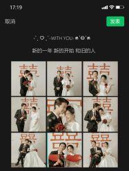 -今生有约婚纱摄影店(景德路店)