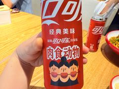 -西粉堂新疆米粉(朝外店)
