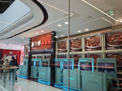 -万达广场(济南高新店)