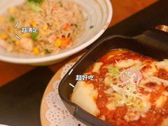 -FUTURE BAR(岭南天地店)