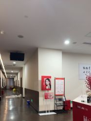 -上海玫瑰医疗美容医院