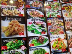 -人民公社大食堂(顺义总店)