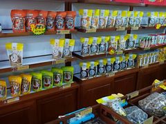 -粒上皇(新闻路店)