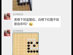 -秦汉胡同书法国画古筝围棋书院(漕宝日月光分馆)