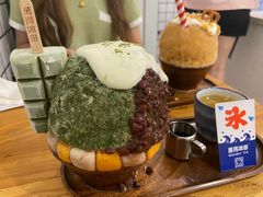 抹茶生乳かき氷-WONDER ICE 萬得冰田(建設路总店)