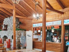 -故乡缘·香格里拉山庄(冷竹路店)