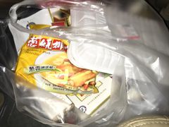 -广百家超市(大东海店)