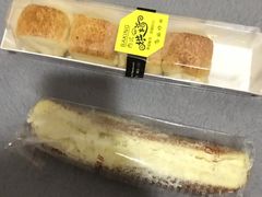 雪山奶露-顶东面包花园·生日蛋糕(世博店)