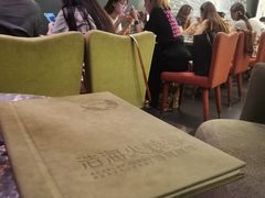 -浩海火燒雲傣家菜(静安芮欧店)