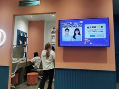 -海马体照相馆(龙湖杭州金沙天街店)