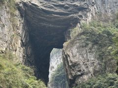 -武隆天坑寨子景区