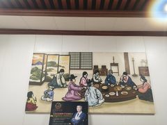 -朴老五延边大冷面(二道店)