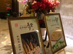 -同庆楼(滨湖万达广场店)